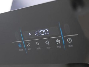 华帝油烟机不吸烟怎么办？故障检修与处理办法是什么？