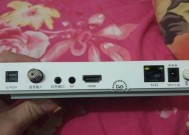天威4k高清机顶盒联网步骤是什么？