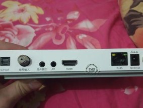 天威4k高清机顶盒联网步骤是什么？