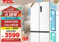 冰箱什么牌子好又省电质量又好？如何选择性价比高的节能冰箱？