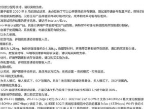 吉博笔记本电脑性能如何？值得购买吗？