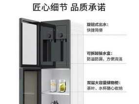 饮水机桶里的水怎么处理？更换周期和清洁方法是什么？