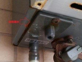 万家乐燃气热水器E2故障原因及维修方法是什么？