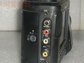 夏普中央空调H9故障及维修指南（了解夏普中央空调H9故障）