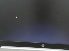 笔记本电脑关机设置方法是什么？