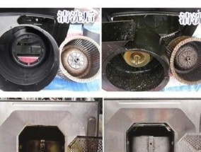 下排油烟机清洗方法是什么？清洗后如何确保效果？