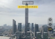 苹果15如何设置全景拍照？全景模式在哪里开启？