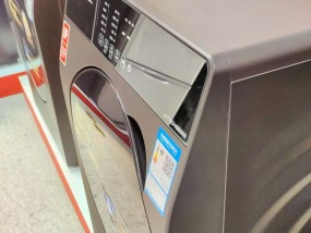 解决夏普洗衣机出现E1故障的方法（夏普洗衣机显示E1故障代码）