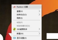 设计用显卡需要安装什么驱动程序？驱动安装的正确步骤是什么？