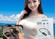 蓝牙耳机的直播返听功能是什么？如何使用？