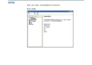 宽频网卡服务器的连接步骤是什么？