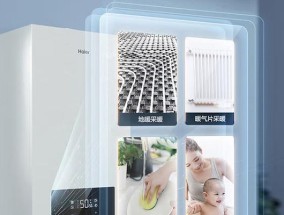壁挂炉安装指南（一步步教你如何正确安装壁挂炉）
