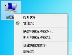 电脑运行缓慢怎么办？有效解决电脑卡顿的方法有哪些？