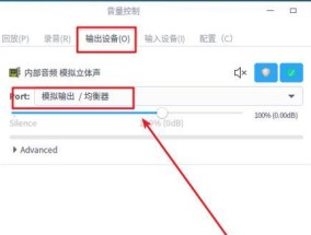 会听话的充电器使用方法？如何操作？