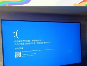 硬盘安装后电脑黑屏的解决方法？
