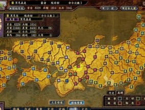 《以信长之野望13》剧情触发条件解析（详细介绍剧情触发条件和相关内容）