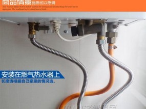 如何选择合适的防爆热水器？