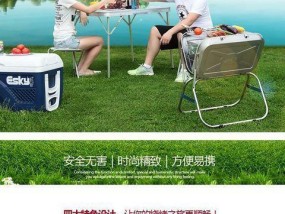 笔记本电脑烧烤架如何兼容游戏？