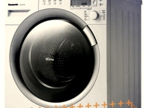 金羚洗衣机EO故障分析及解决方法（探究金羚洗衣机EO故障产生的原因）
