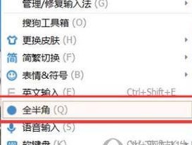 电脑无法输入拼音，如何解决（快速有效的方法帮你解决电脑无法输入拼音的问题）