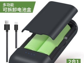 充电器外盒箱子怎么打开？外盒设计有何用意？