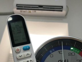 空调制热为何老是自动停止（原因分析及解决方法）