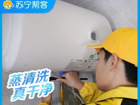 解析欧派热水器跳闸问题（探讨热水器跳闸的原因及解决办法）