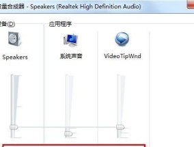 笔记本电脑屏幕不动怎么办？如何快速解决？