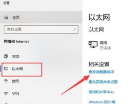 复印机无法连接电脑时应如何处理？