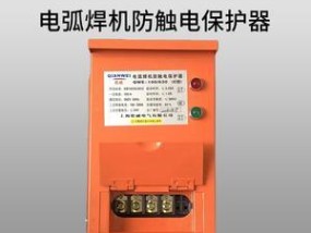 打印机弹簧触电应急处理方法及注意事项（如何安全应对打印机弹簧触电情况）
