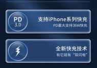 纽曼车载充电器启动器使用指南？