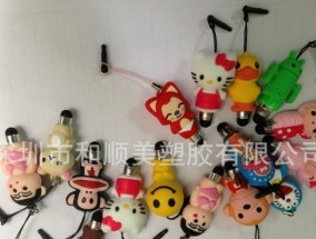 电子手写笔模具使用方法图解？如何正确操作？