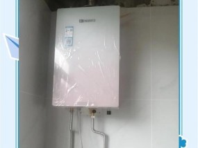 热水器运输过程中如何保护？安装前需要做哪些准备？