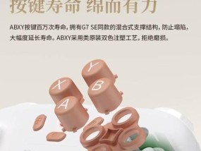 小鸡启明星充电器选择建议是什么？如何正确充电？