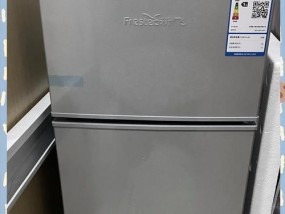 新飞冰箱保鲜室积水怎么办？专业维修服务能提供哪些帮助？