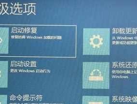 电脑杂交版黑屏问题如何处理？
