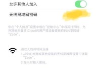 直播转接头在苹果电脑上的正确插入方式是什么？
