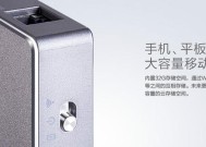 三星冰箱显示d5如何解决？处理方式有哪些？