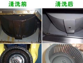 油烟机掉漆是什么原因？清洗油烟机时如何避免掉漆？