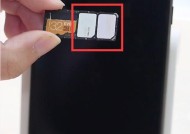华为手机支持三张SIM卡吗？如何设置三卡同时使用？