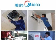 格兰仕空调无法启动的原因及解决方法（诊断和解决格兰仕空调无法启动的常见问题）
