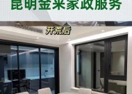 上门清洗热水器多钱？服务费用和清洗效果如何？