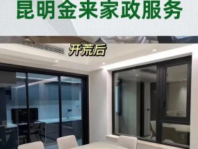 上门清洗热水器多钱？服务费用和清洗效果如何？
