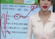 直播时是否需要拍照？手机如何拍摄直播照片？