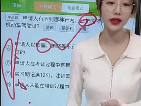直播时是否需要拍照？手机如何拍摄直播照片？