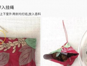 音箱挂绳如何正确穿入？穿入后有何作用？
