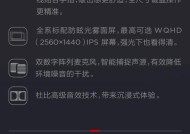 老款联想笔记本开机方法？20年后的开机技巧是什么？