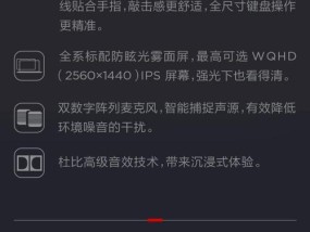 老款联想笔记本开机方法？20年后的开机技巧是什么？