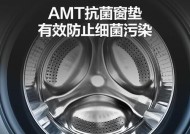 海尔滚筒洗衣机门打不开怎么修？