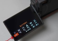 索尼相机人像模式脏点怎么处理？